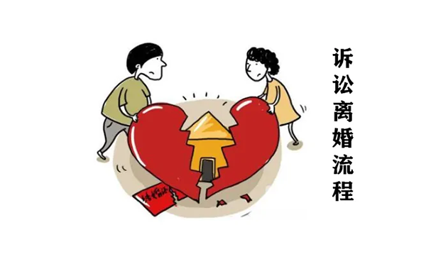 长沙轨道交通职业学院