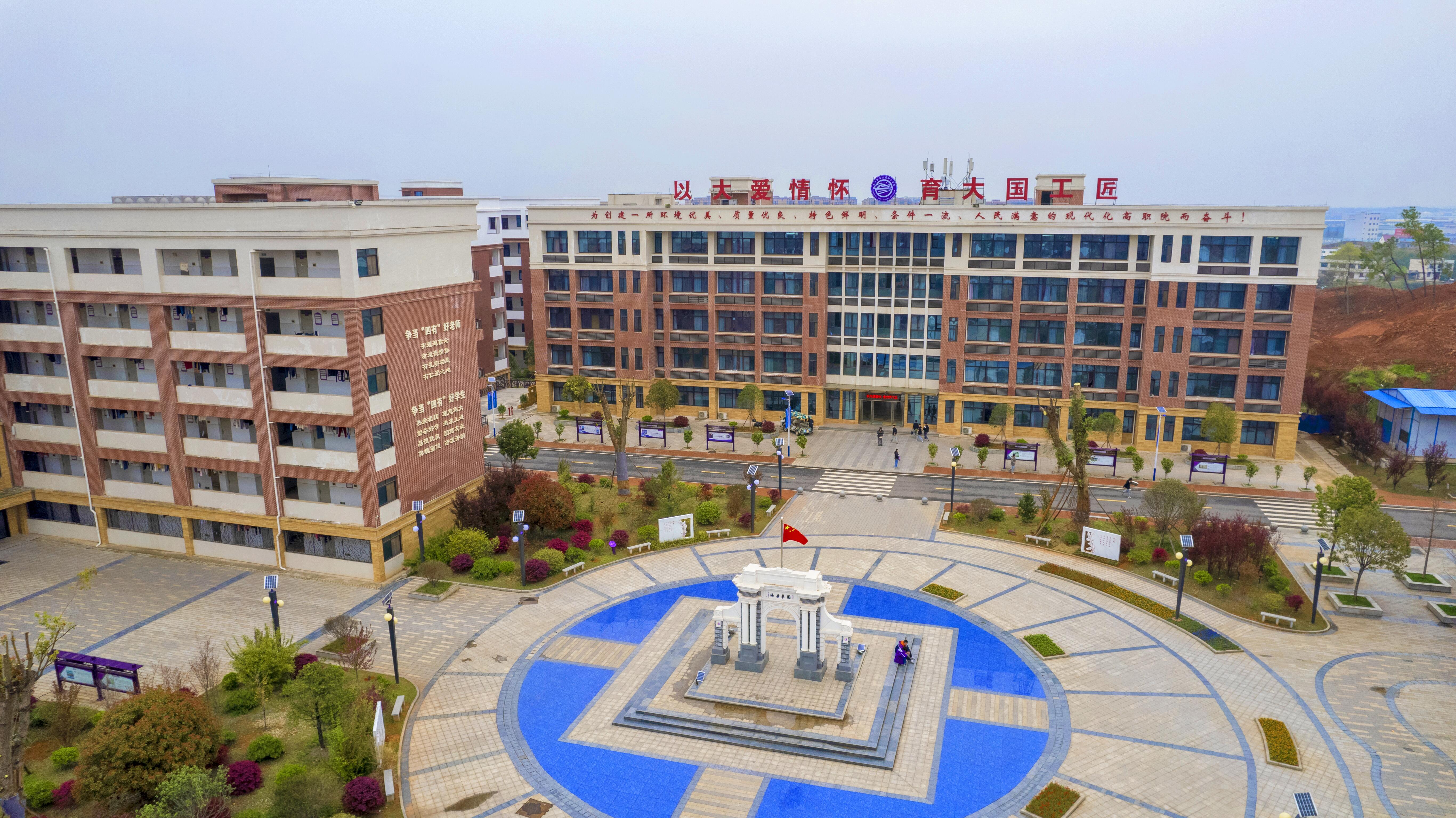 圆梦广场