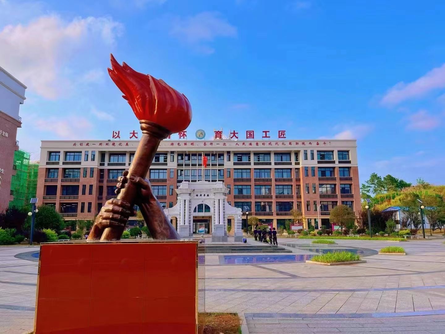 圆梦广场