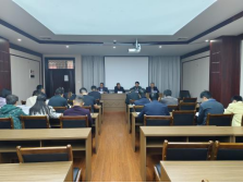 我校召开2024年办学情况评估工作推进会