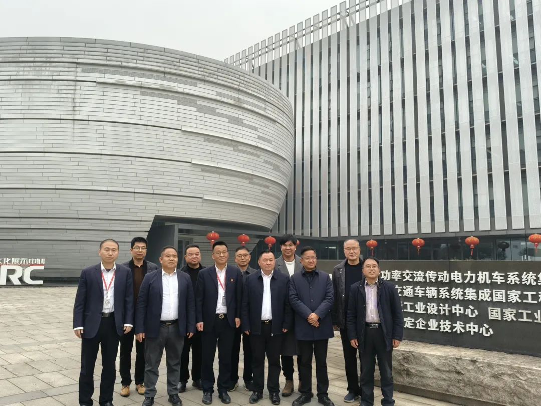 校企联合 培育精英—“将长沙轨道交通职业学院建设成为中车株机公司订单人才培养的「黄埔军校」”