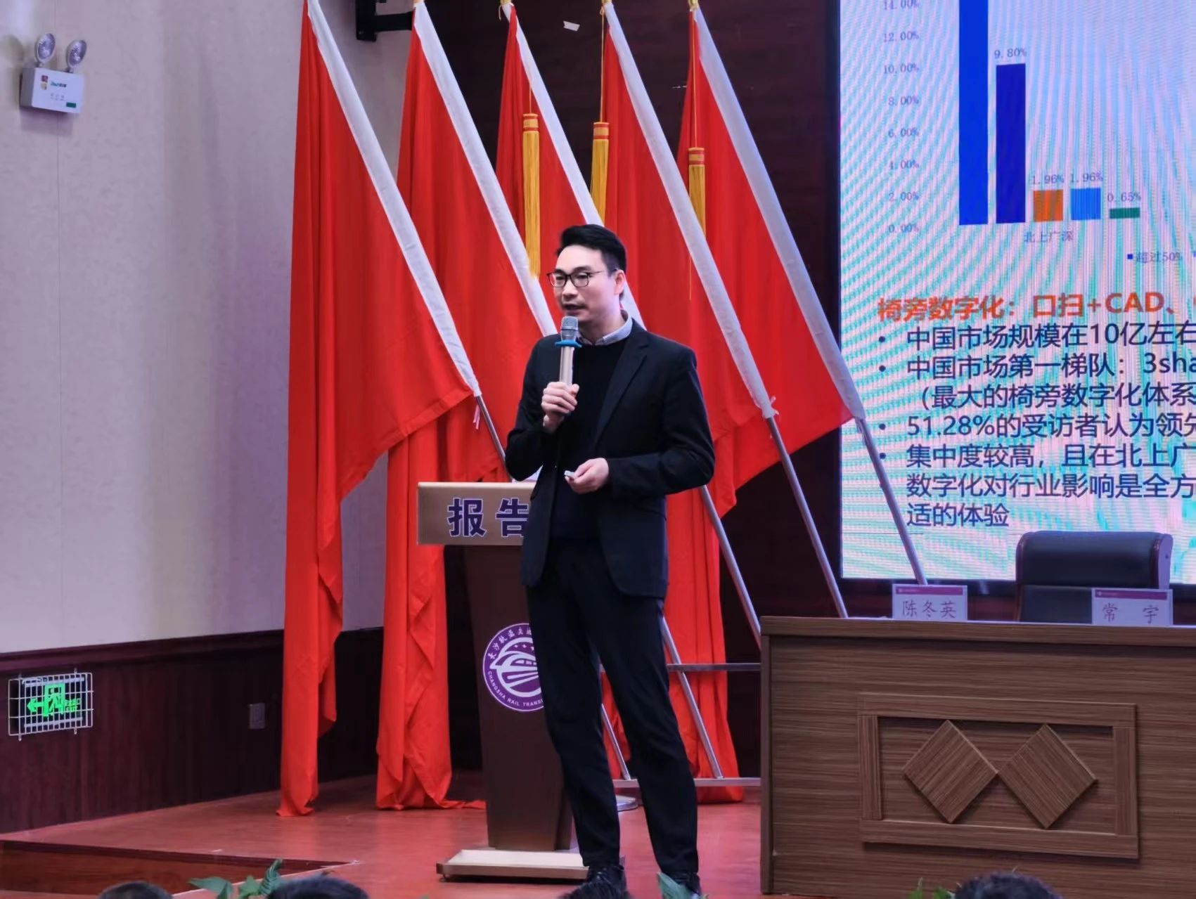 微信图片_20250402163217.jpg