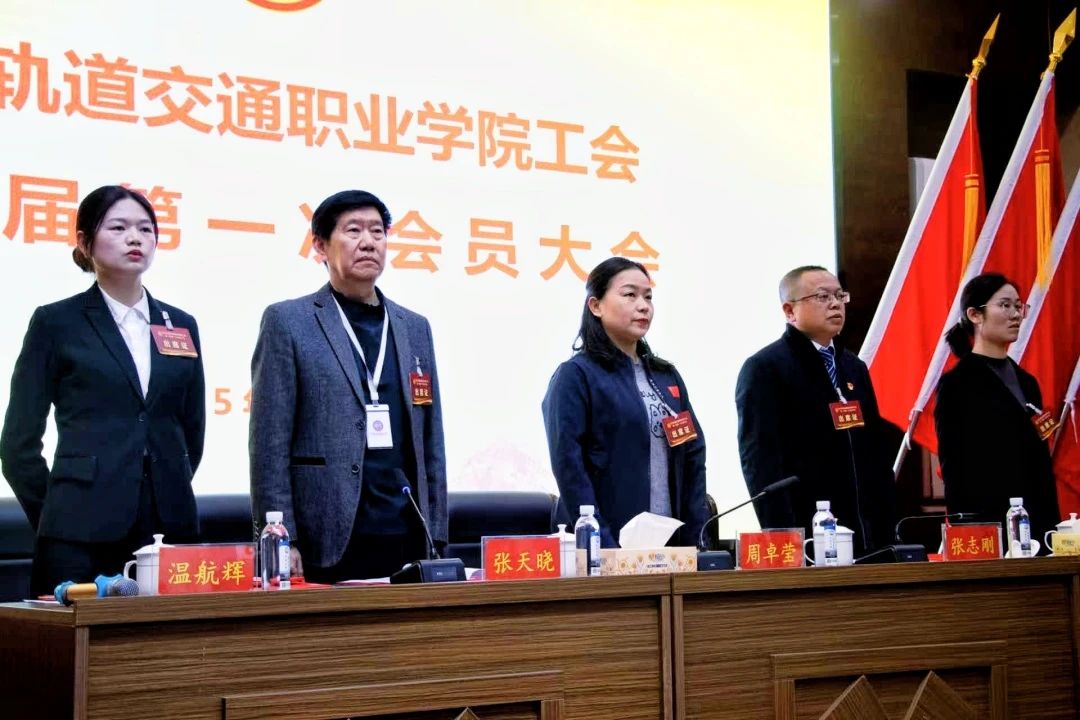 微信图片_20250402164815.jpg