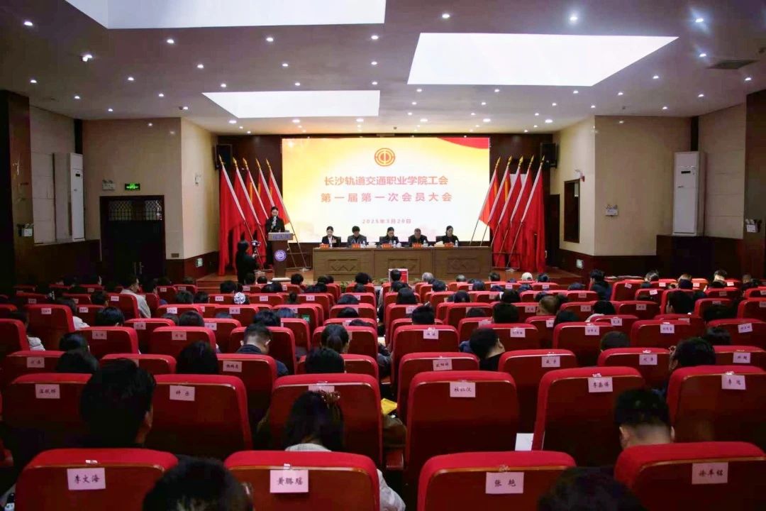微信图片_20250402164833.jpg