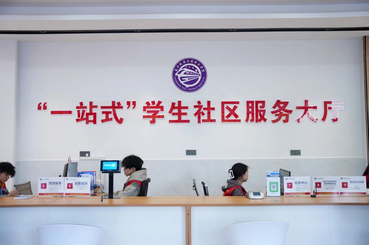 微信图片_20250402175338.jpg