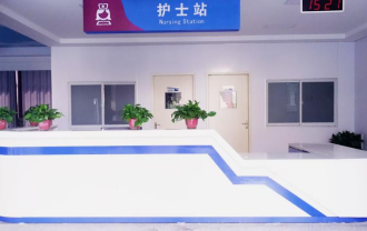护理学专业实验室