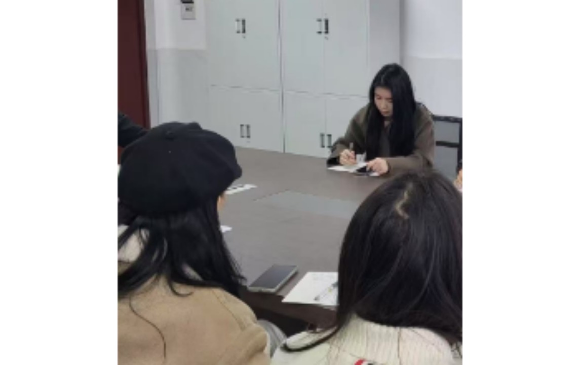 2025年二月支部委员会：关于讨论2月主题党日活动的相关事宜