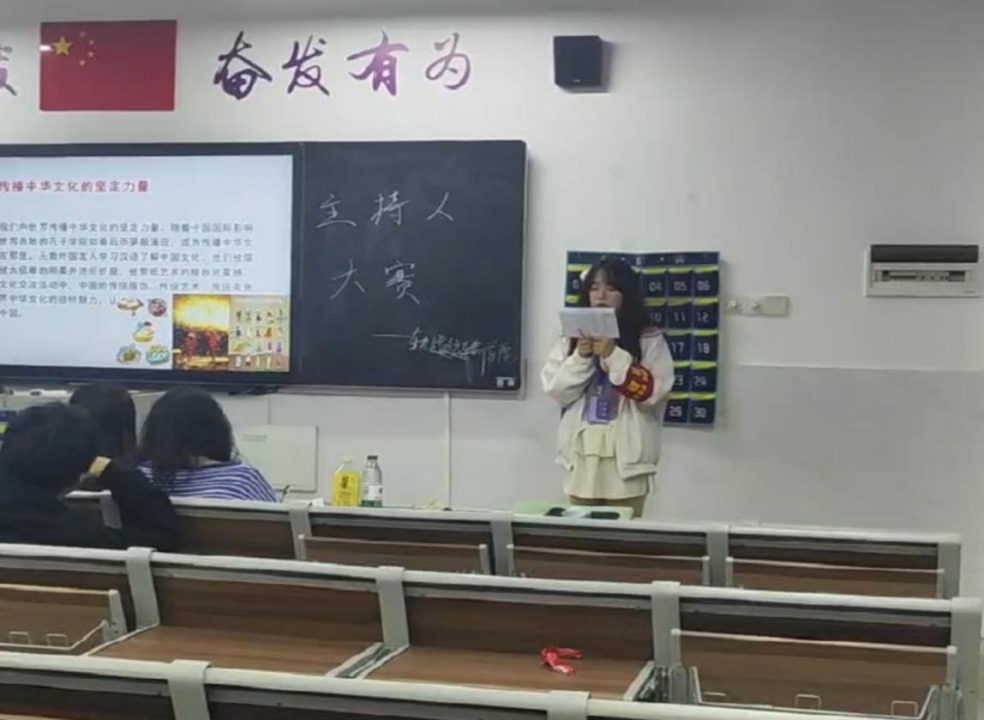 轨道运输学院“新声杯”主持人大赛圆满落幕，校园新星闪耀舞台