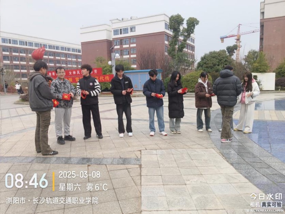轨道运输学院自治管理委员会单招一志愿考试志愿活动