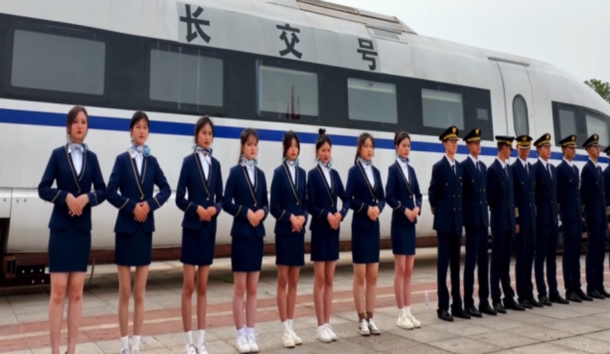 城市轨道交通运营