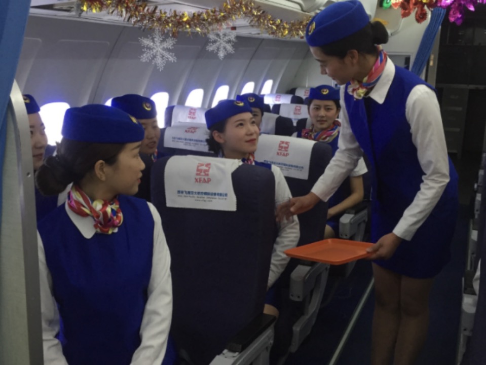 空乘3.jpg