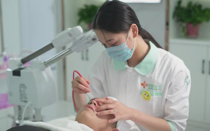 医学美容技术专业