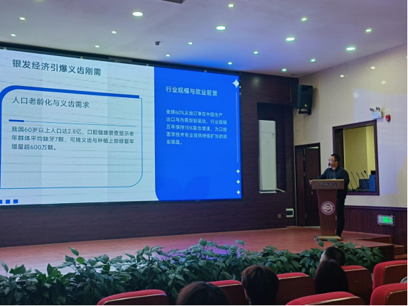企业微信截图_17651561725126.png