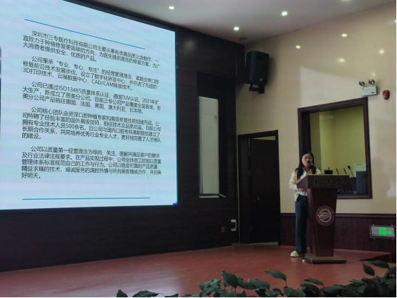 企业微信截图_17651561821794.png