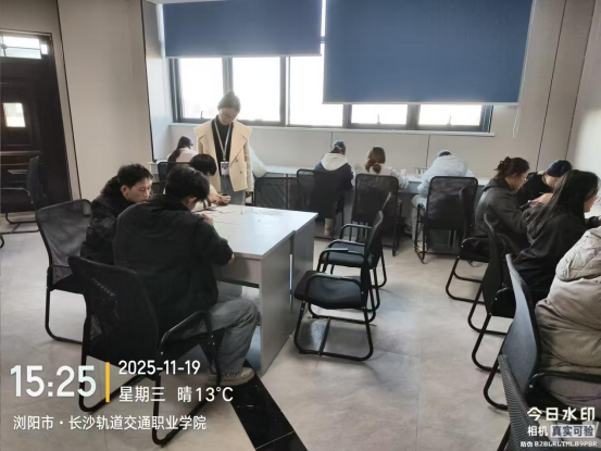 企业微信截图_17651627927174.png