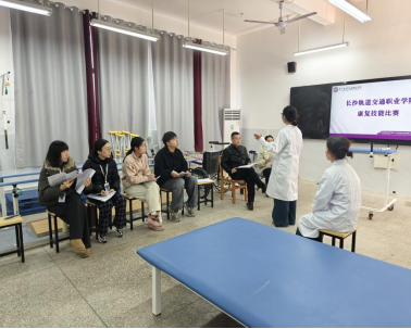 企业微信截图_17655086113722.png