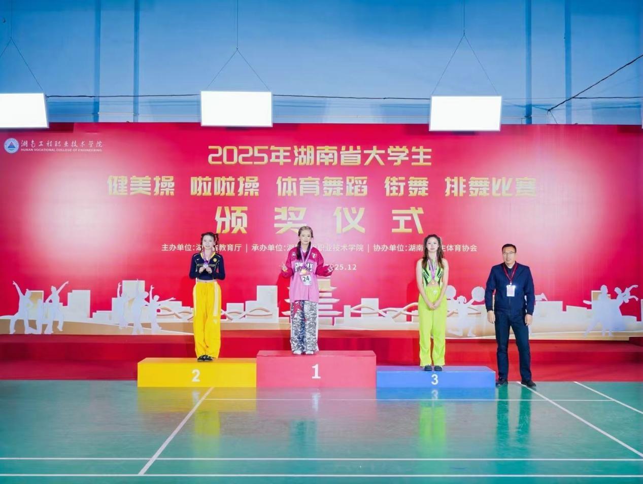 排舞2.jpg