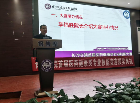 企业微信截图_17671638364634.png