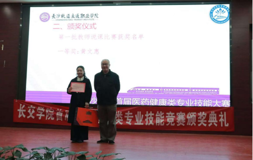 企业微信截图_17671638445330.png