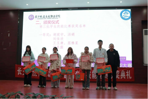 企业微信截图_17671638499537.png