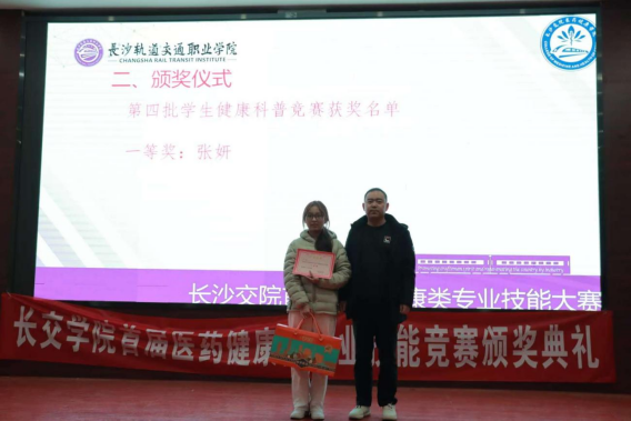 企业微信截图_17671638545901.png
