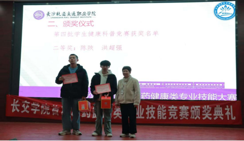 企业微信截图_17671646821559.png