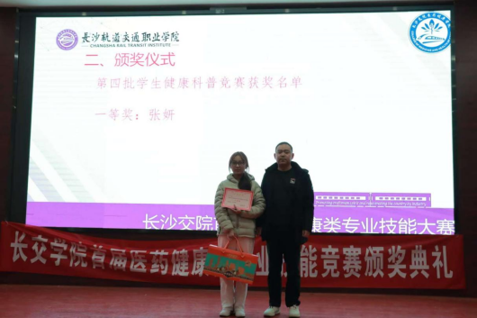 企业微信截图_17671646871927.png