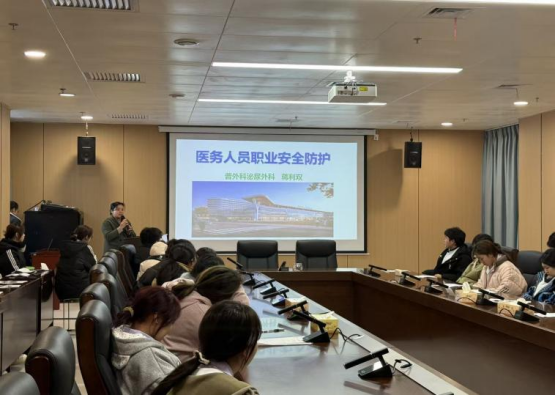 企业微信截图_17682039894265.png