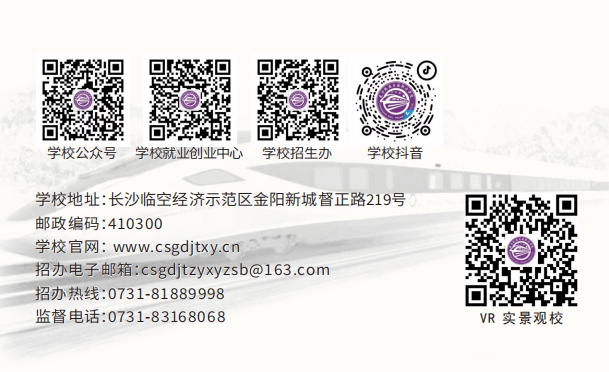 微信图片_20260210140641_89_1.png