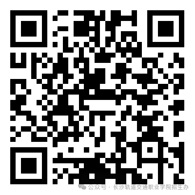 微信图片_2026-02-10_141449_563.png