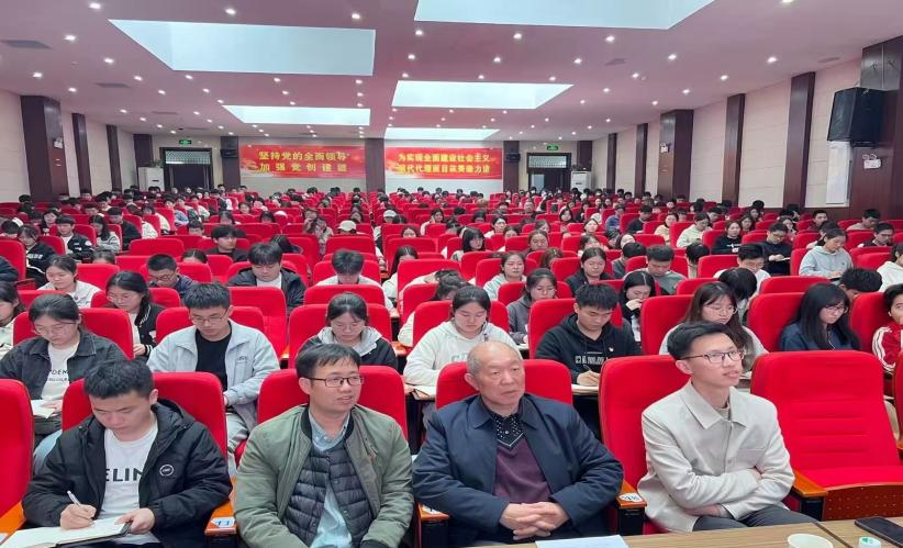 数字经济学院举办“高校毕业生就业法律风险防范”专题讲座