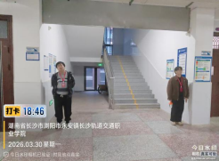 常态化开展行为规范督查 涵养优良校园文明风尚