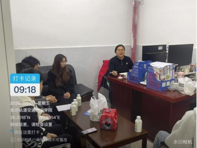 凝心聚力复盘提质,锚定目标蓄力前行——智能制造学院召开4月团总支学生会骨干工作会议