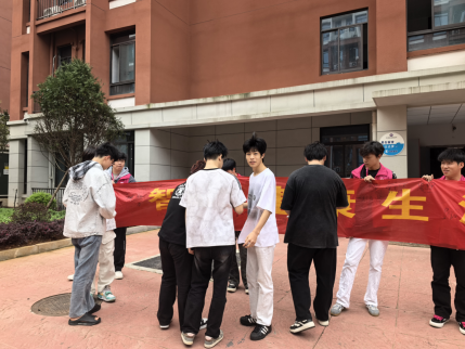 【学生活动】规范日常行为 涵养健康新风|智能制造学院扎实推进学生健康生活与安全育人工作