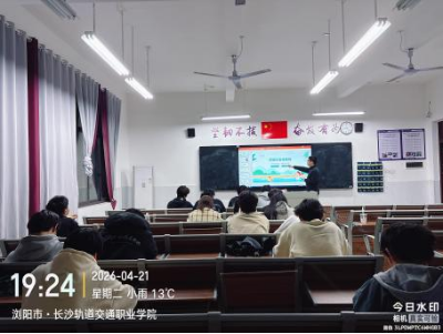 【主题班会】筑牢防溺安全防线 守护学子平安校园｜智能制造学院扎实开展防溺水专项安全教育工作